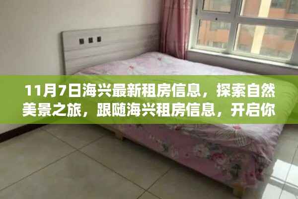 第389页