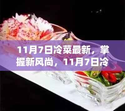 第384页