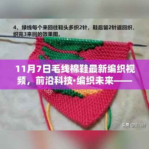 第379页