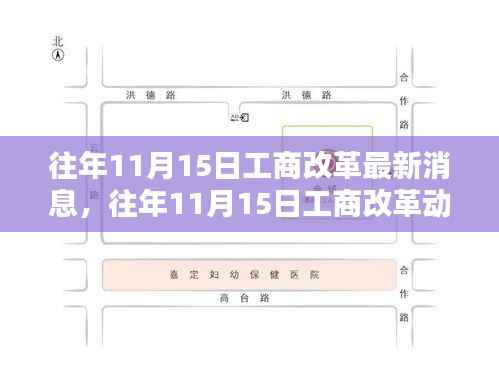 对答如流 第4页