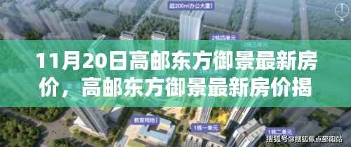 云烟 第4页