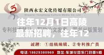 目不转睛 第2页
