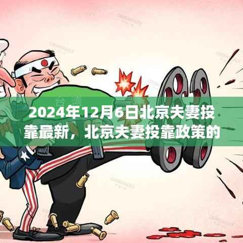 第1734页