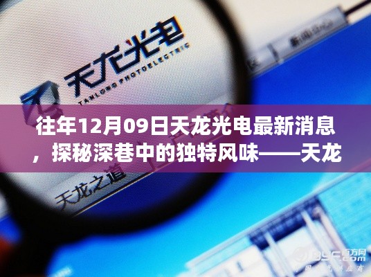 不怕一万，就怕万一