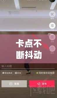 津津有味