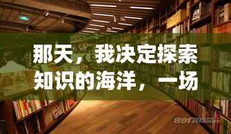 情不自禁 第2页