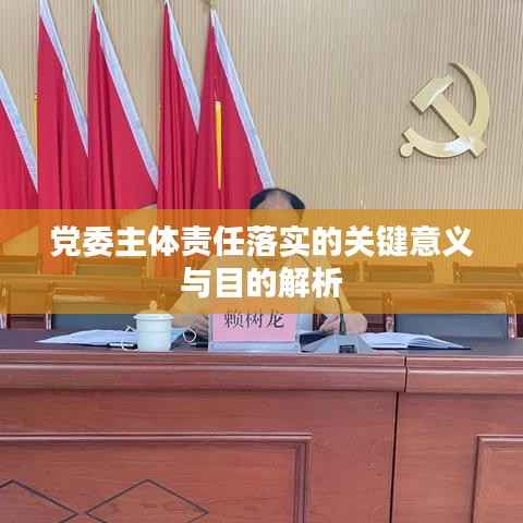 只争朝夕