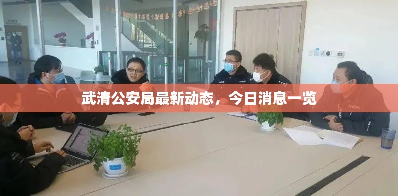草草收兵