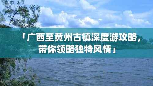花香鸟语