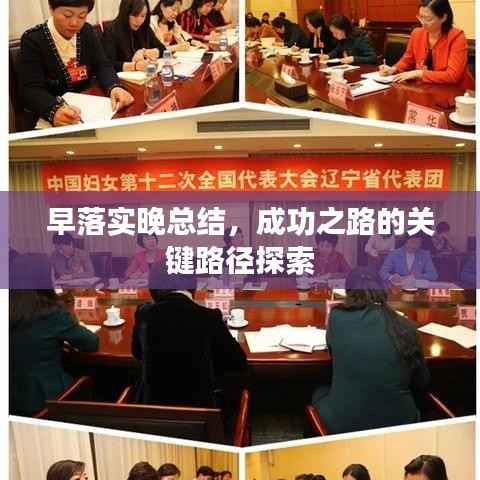 老死不相往来