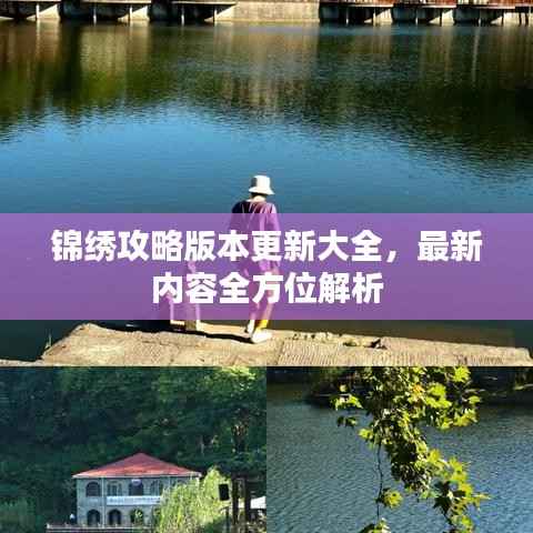 无冬无夏