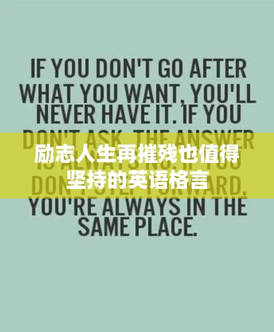 第394页